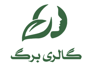 لوگوی گالری برگ